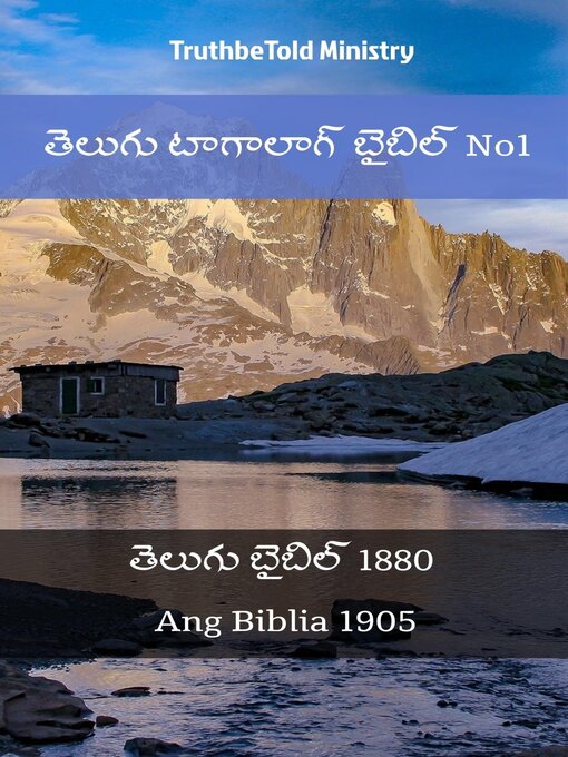 Title details for తెలుగు టాగాలాగ్ బైబిల్ by TruthBeTold Ministry - Available